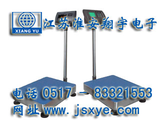 稱重儀表廠家江蘇淮安翔宇電子XYEPS系列稱重儀表適用電子臺秤 電子地磅 稱重系統(tǒng) 更多稱重儀表顯示器 稱重控制儀表就在m.dtpuw.cn 電話0517-83321553