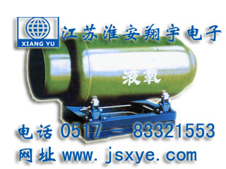 鋼瓶秤_鋼瓶秤地磅_鋼瓶秤廠家江蘇淮安翔宇電子地磅鋼瓶秤地磅廠家鋼瓶電子地磅 精準(zhǔn)可靠 堅(jiān)固耐用 鋼瓶秤地磅鋼瓶電子地磅就在m.dtpuw.cn 電話0517-83321553