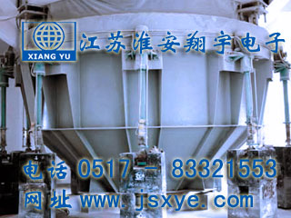 料斗秤 標定服務(wù)與技術(shù)支持_XYHS料斗秤廠家