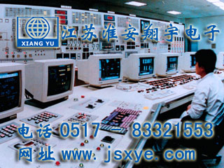 DCS系統(tǒng)計量控制軟件廠家江蘇淮安翔宇電子衡器稱重軟件DCS控制軟件 計量DCS集散控制系統(tǒng)控制軟件 精準可靠 更多計量DCS系統(tǒng)DCS軟件就在m.dtpuw.cn 電話0517-83321553