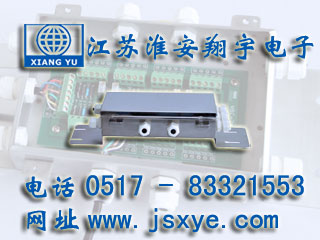 稱重變送器放大器稱重接線盒廠家江蘇淮安翔宇電子稱重接線盒變送器適用壓力稱重傳感器與稱重儀表連接 更多稱重變送器放大器接線盒就在m.dtpuw.cn 電話0517-83321553