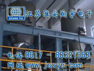 料斗計(jì)量數(shù)據(jù)采集廠家江蘇淮安翔宇電子專業(yè)料斗料倉(cāng)計(jì)量數(shù)據(jù)采集 精確顯示 準(zhǔn)確數(shù)傳 DCS PLC 上位機(jī)系統(tǒng) 更多料斗料倉(cāng)計(jì)量數(shù)據(jù)采集就在m.dtpuw.cn 電話0517-83321553