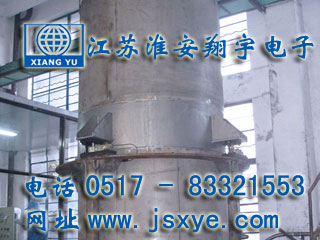 稱重計(jì)量數(shù)據(jù)采集廠家江蘇淮安翔宇電子專業(yè)稱重計(jì)量數(shù)據(jù)采集精確料位 壓力 流量 準(zhǔn)確轉(zhuǎn)換DCS PLC 上位機(jī)系統(tǒng)自動(dòng)化控制更多就在m.dtpuw.cn 電話0517-83321553