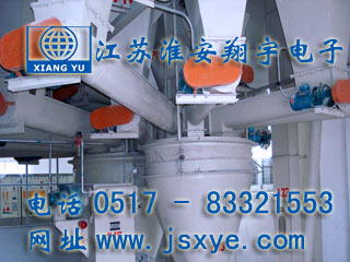 定量定值自動(dòng)配料控制系統(tǒng)廠家江蘇淮安翔宇電子自動(dòng)定值定量配料秤控制系統(tǒng) 精準(zhǔn)快速 穩(wěn)定可靠 更多定量定值自動(dòng)配料秤系統(tǒng)就在m.dtpuw.cn 電話0517-83321553