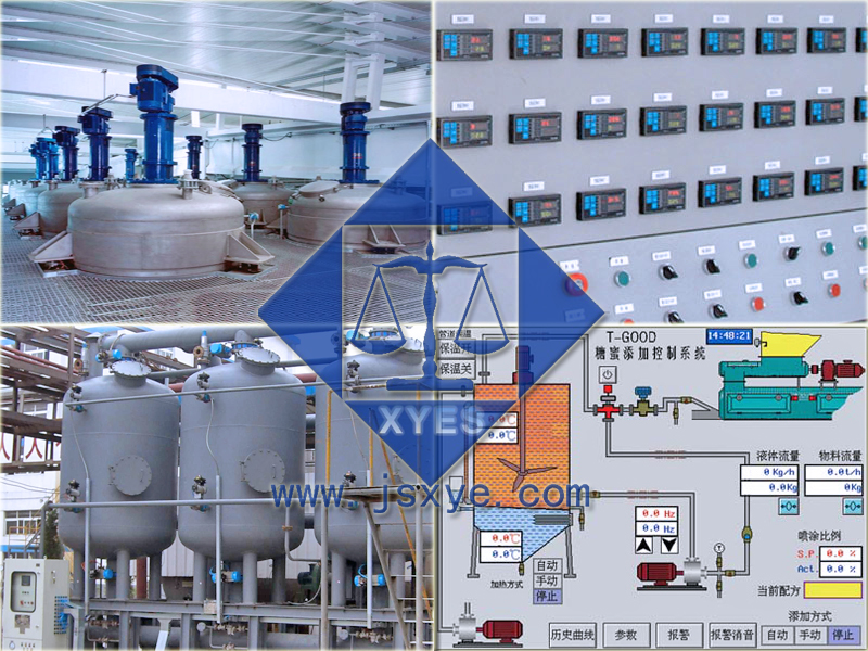 DCS系統(tǒng)料罐計(jì)量數(shù)據(jù)采集廠家江蘇淮安翔宇電子專業(yè)DCS集散分散系統(tǒng)料罐計(jì)量數(shù)據(jù)采集精準(zhǔn)可靠 更多DCS分散集散系統(tǒng)料罐計(jì)量數(shù)據(jù)采集就在m.dtpuw.cn 電話0517-83321553