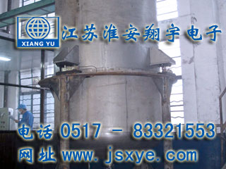 壓力容器計(jì)量,壓力容器計(jì)量罐,壓力容器稱(chēng)重模塊,壓力容器稱(chēng)重系統(tǒng),壓力容器秤,計(jì)量罐,XYRES