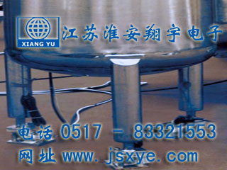 緩沖罐計(jì)量,緩沖罐計(jì)量罐,緩沖罐稱(chēng)重模塊,緩沖罐稱(chēng)重系統(tǒng),緩沖罐秤,計(jì)量罐,XYRES